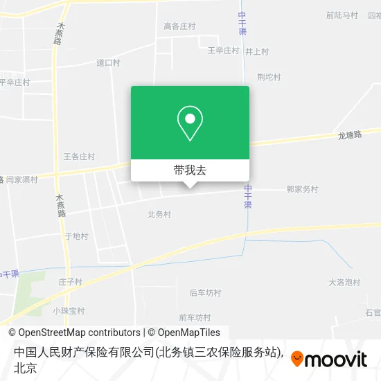 中国人民财产保险有限公司(北务镇三农保险服务站)地图