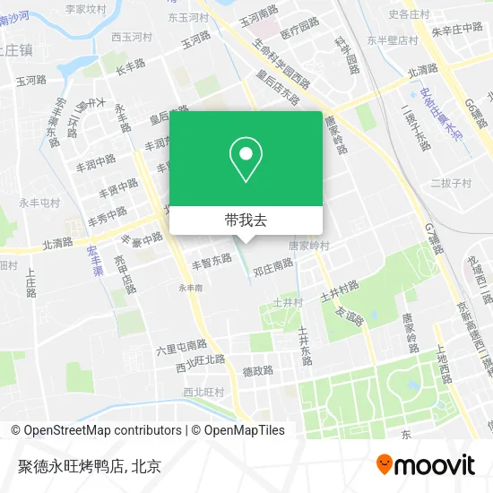 聚德永旺烤鸭店地图