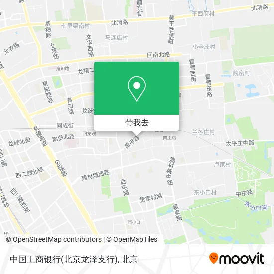 中国工商银行(北京龙泽支行)地图