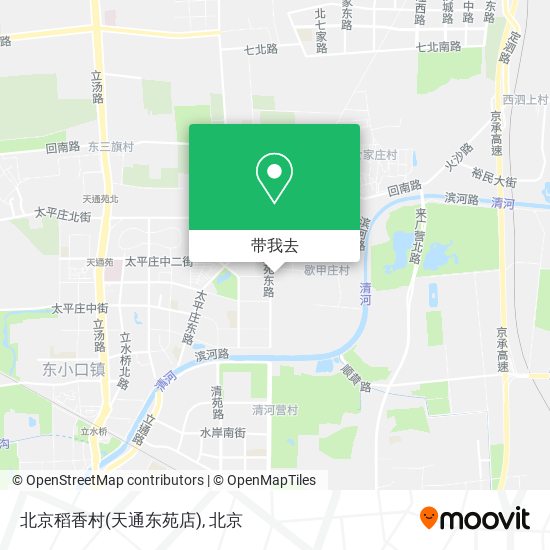 北京稻香村(天通东苑店)地图