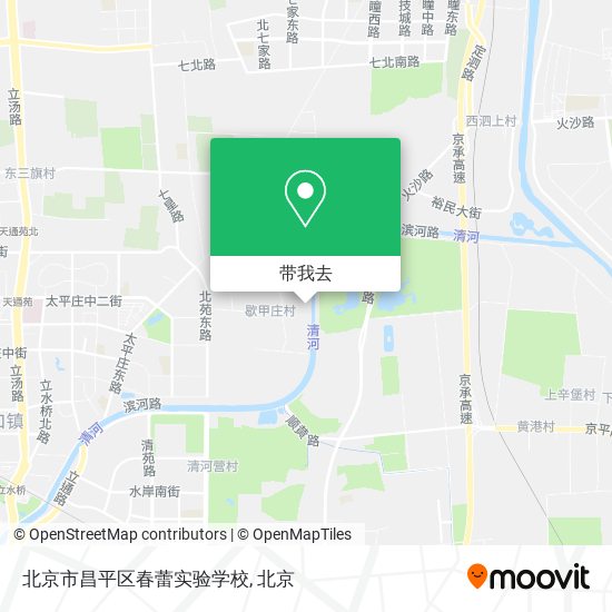 北京市昌平区春蕾实验学校地图