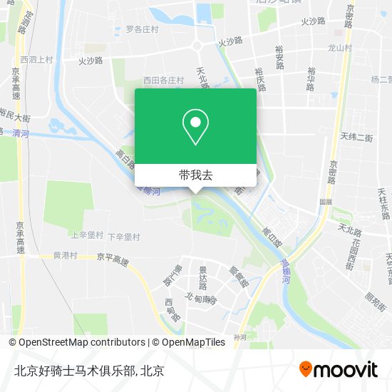 北京好骑士马术俱乐部地图