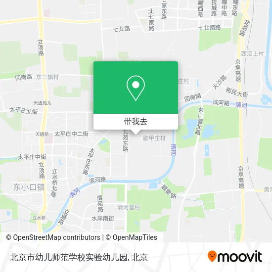 北京市幼儿师范学校实验幼儿园地图