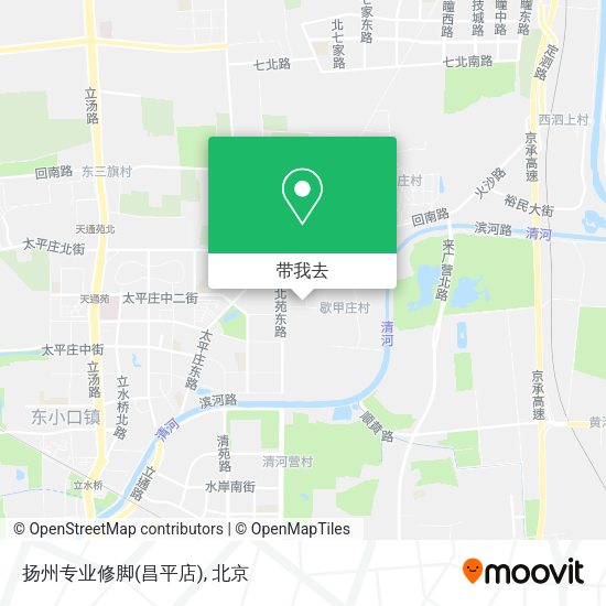 扬州专业修脚(昌平店)地图