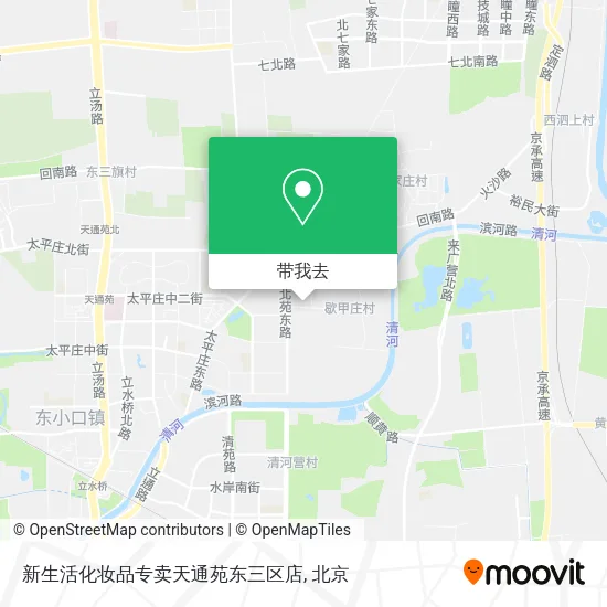 新生活化妆品专卖天通苑东三区店地图