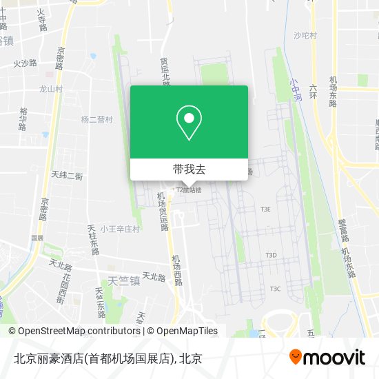 北京丽豪酒店(首都机场国展店)地图