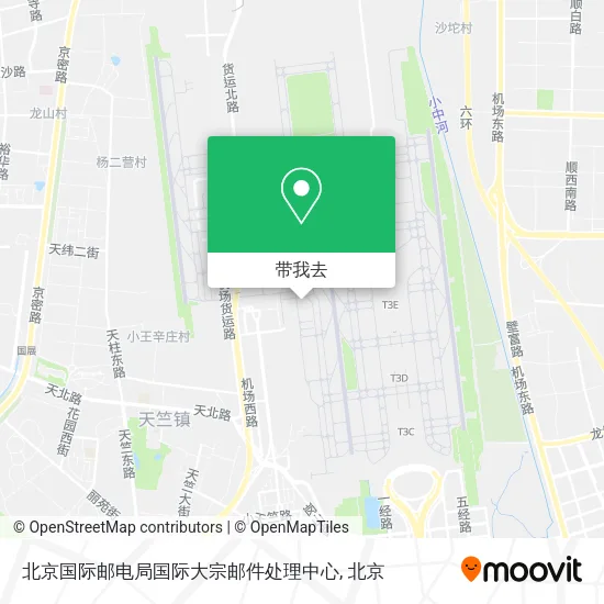 北京国际邮电局国际大宗邮件处理中心地图
