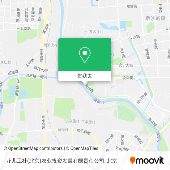 花儿工社(北京)农业投资发展有限责任公司地图