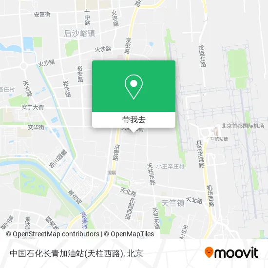 中国石化长青加油站(天柱西路)地图