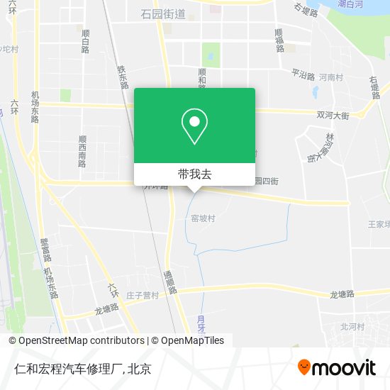 仁和宏程汽车修理厂地图