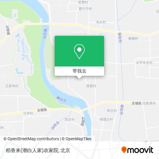 稻香来(潮白人家)农家院地图