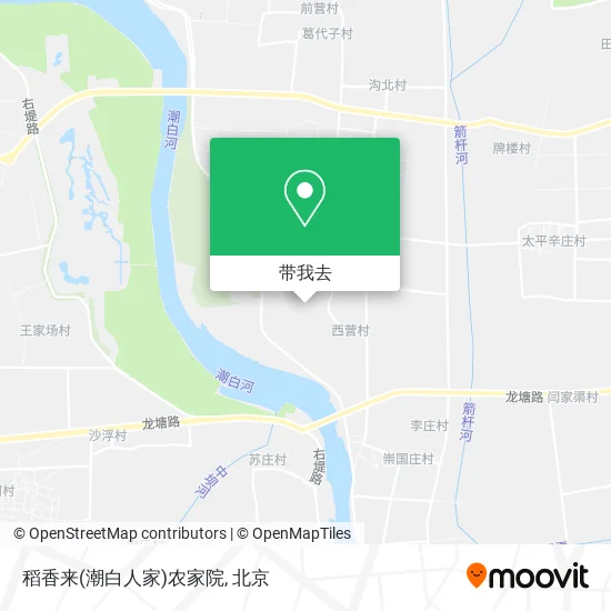 稻香来(潮白人家)农家院地图