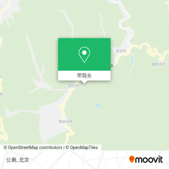 公厕地图