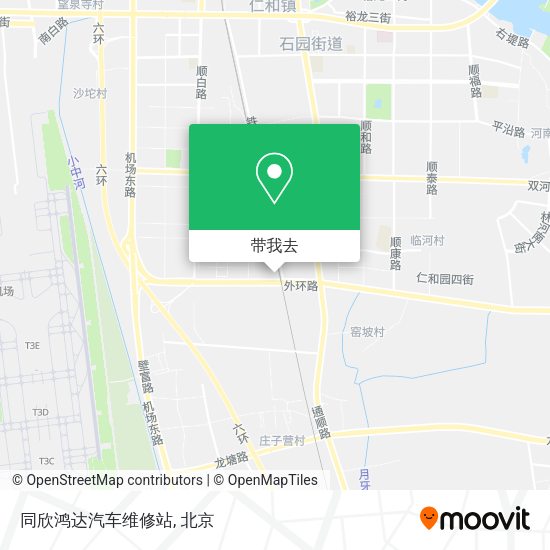 同欣鸿达汽车维修站地图