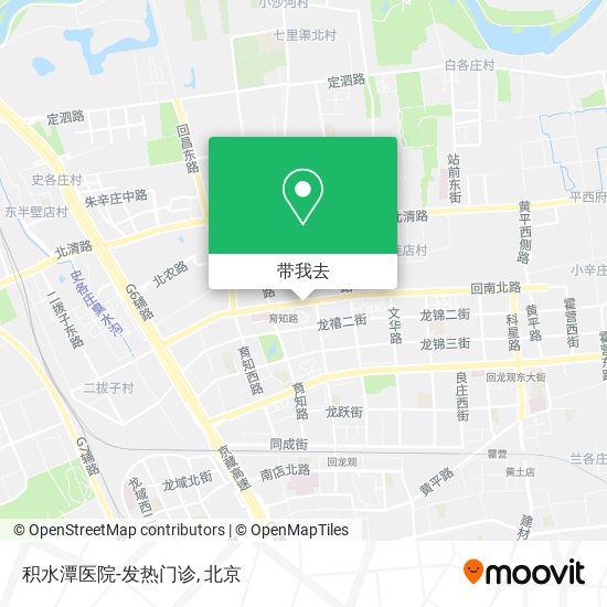 积水潭医院-发热门诊地图