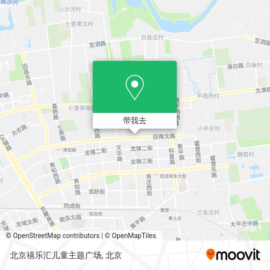 北京禧乐汇儿童主题广场地图