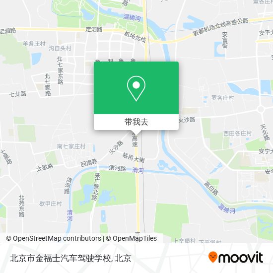 北京市金福士汽车驾驶学校地图