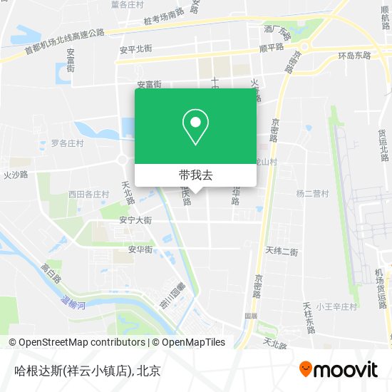 哈根达斯(祥云小镇店)地图