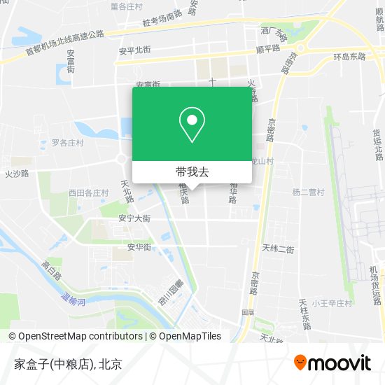 家盒子(中粮店)地图
