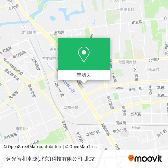 远光智和卓源(北京)科技有限公司地图