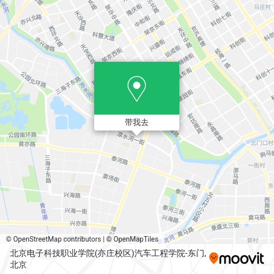 北京电子科技职业学院(亦庄校区)汽车工程学院-东门地图
