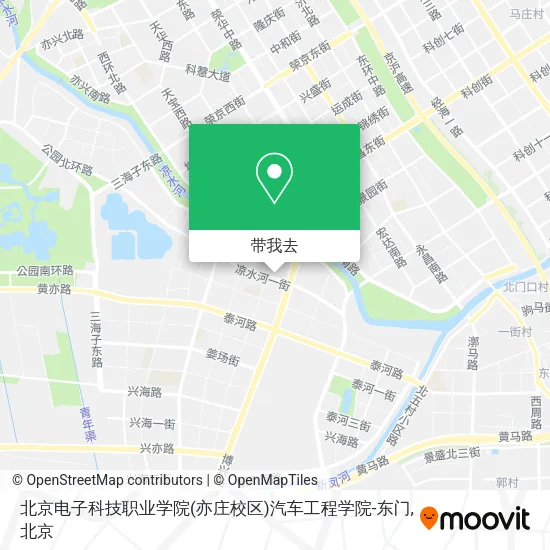 北京电子科技职业学院(亦庄校区)汽车工程学院-东门地图