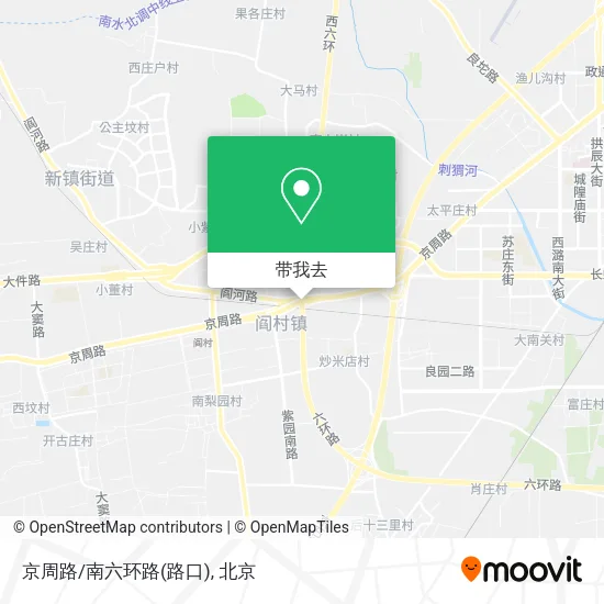 京周路/南六环路(路口)地图