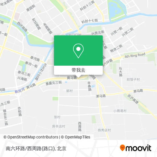 南六环路/西周路(路口)地图