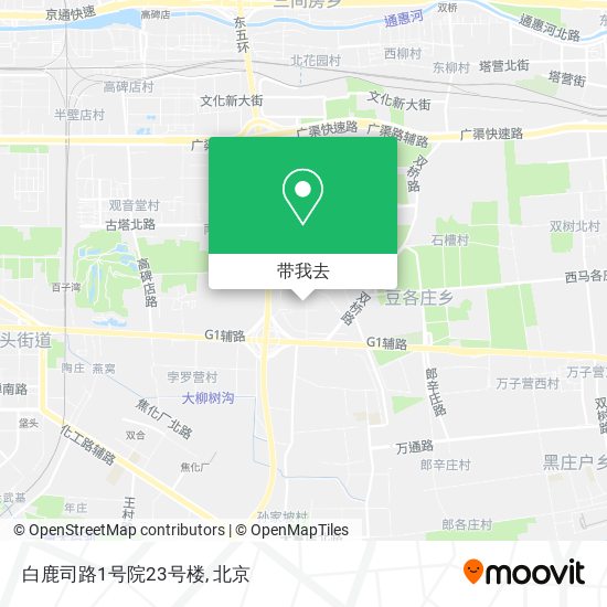 白鹿司路1号院23号楼地图