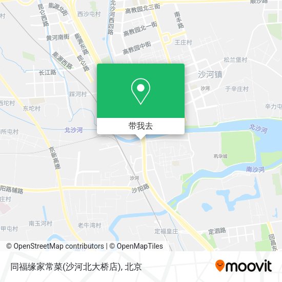 同福缘家常菜(沙河北大桥店)地图