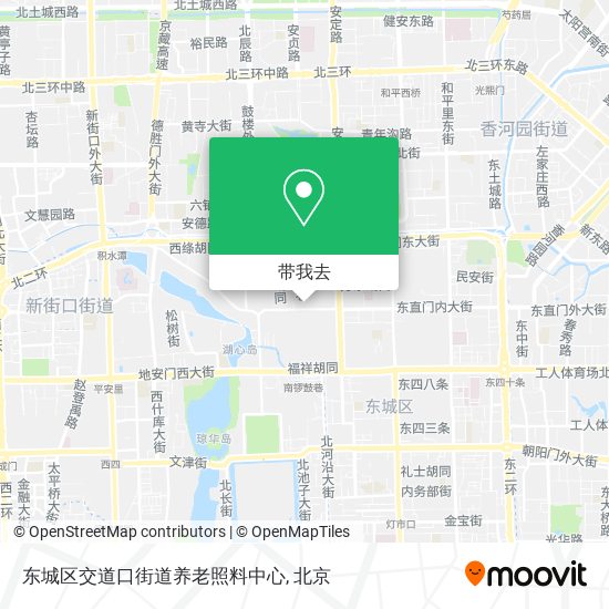 东城区交道口街道养老照料中心地图