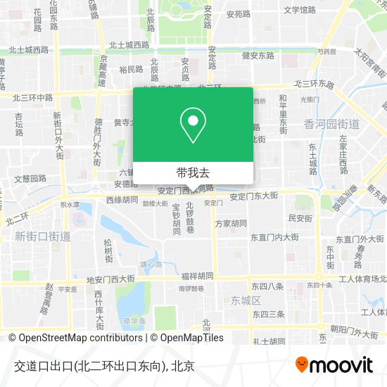 交道口出口(北二环出口东向)地图