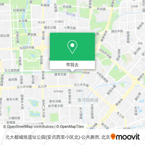 元大都城垣遗址公园(安贞西里小区北)-公共厕所地图