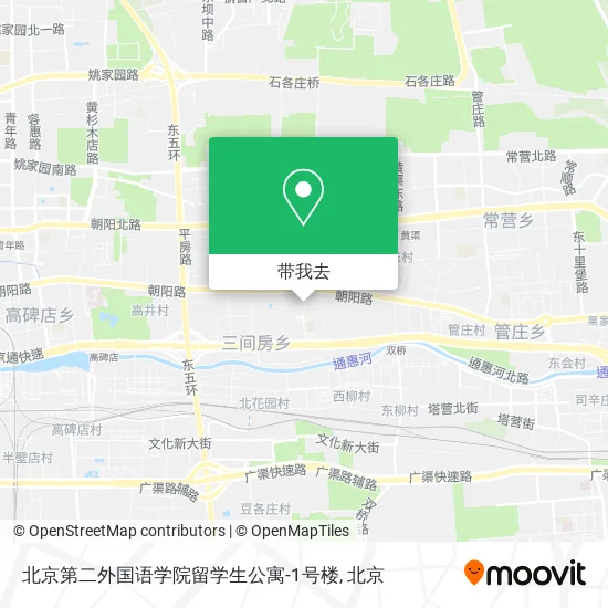 北京第二外国语学院留学生公寓-1号楼地图