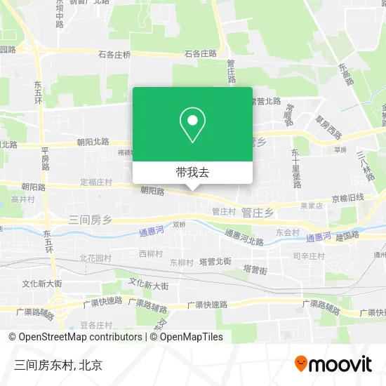 三间房东村地图