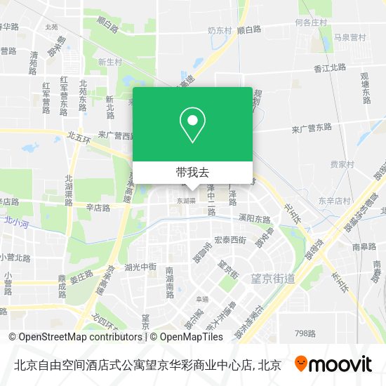 北京自由空间酒店式公寓望京华彩商业中心店地图