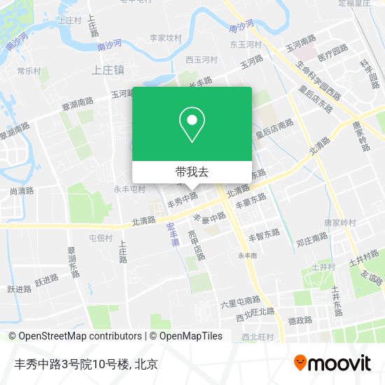 丰秀中路3号院10号楼地图