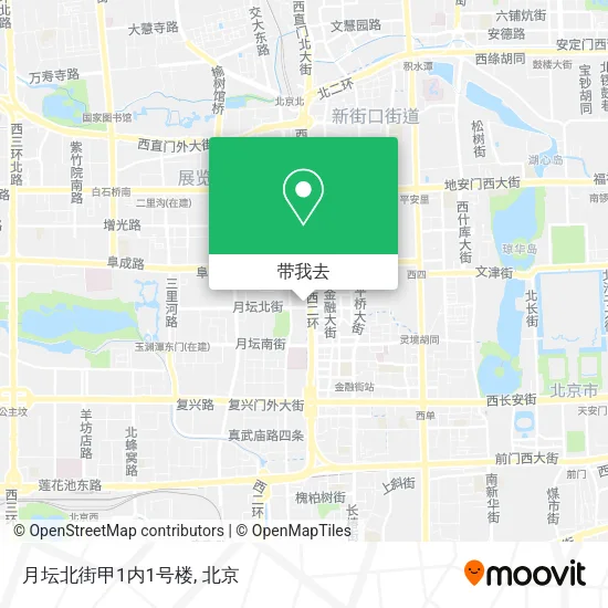 月坛北街甲1内1号楼地图