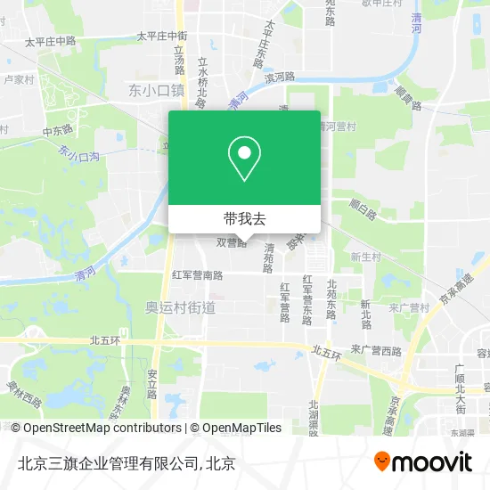 北京三旗企业管理有限公司地图