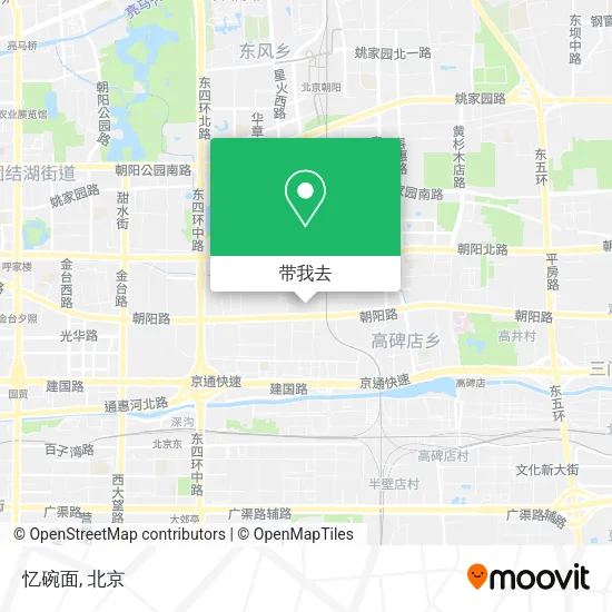 忆碗面地图