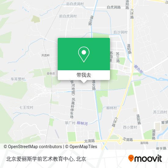 北京爱丽斯学前艺术教育中心地图