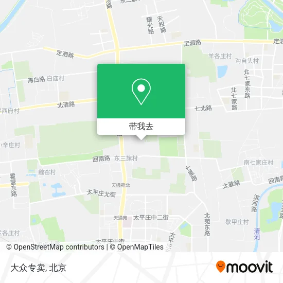 大众专卖地图