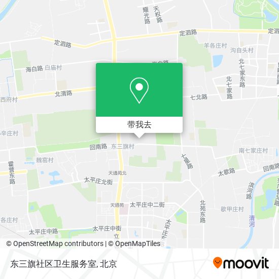 东三旗社区卫生服务室地图