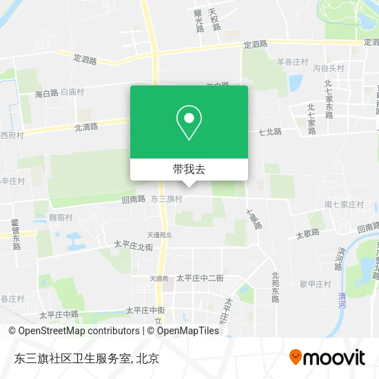 东三旗社区卫生服务室地图