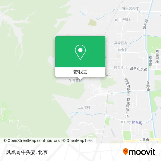 凤凰岭牛头宴地图