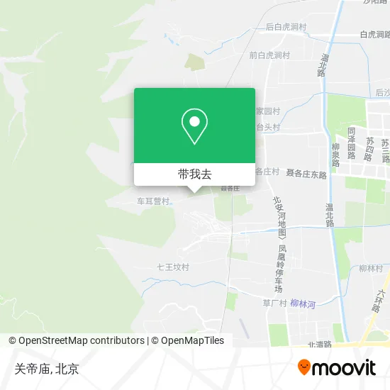 关帝庙地图