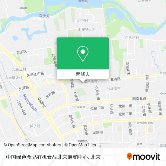 中国绿色食品有机食品北京展销中心地图