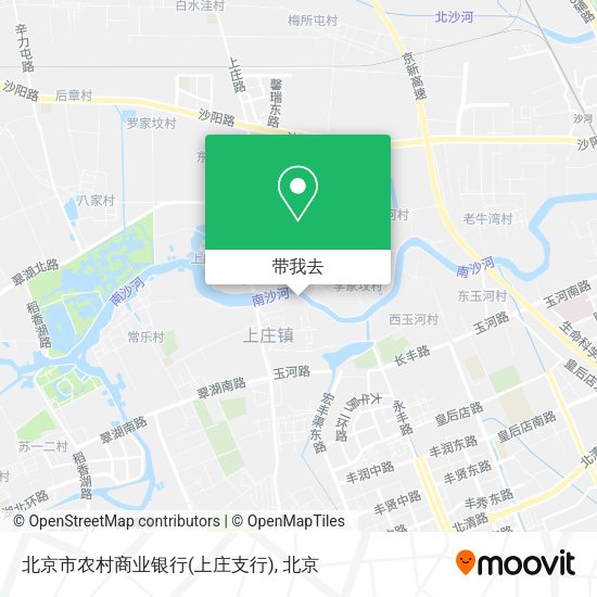 北京市农村商业银行(上庄支行)地图