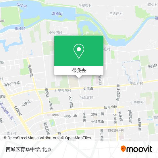 西城区育华中学地图