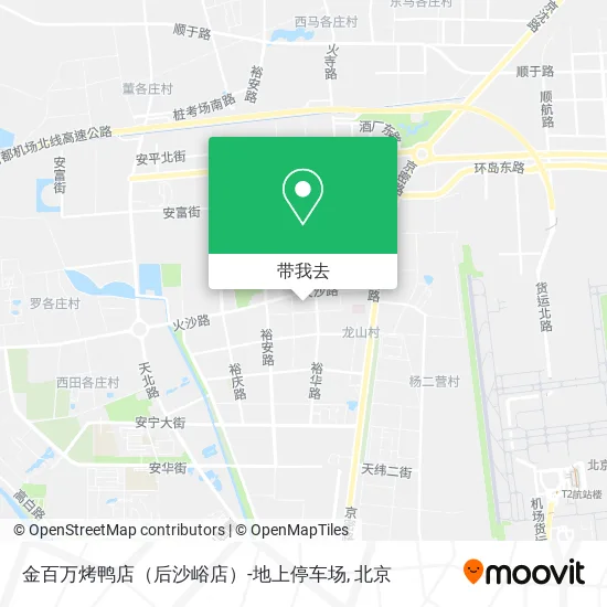 金百万烤鸭店（后沙峪店）-地上停车场地图
